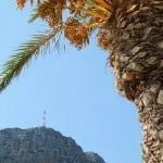 mount harakas