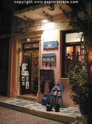 pottery shop in the Old Town