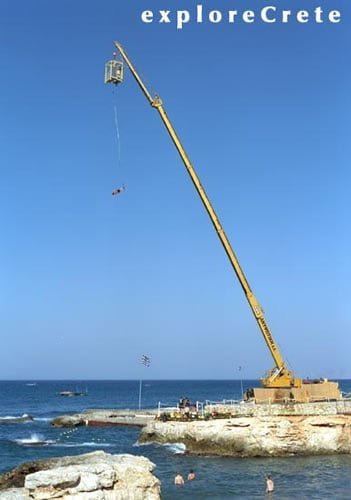 Star Beach bungee jumping