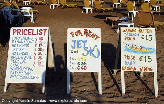 watersport prices