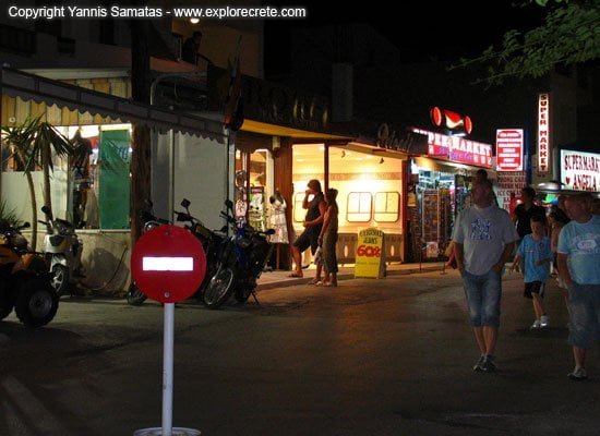 Stalis: pedestrianised street