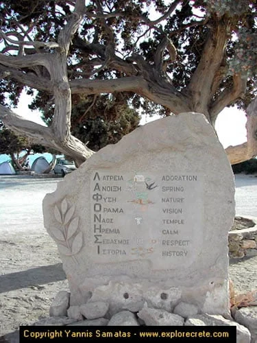 Elafonissos or Elafonissi