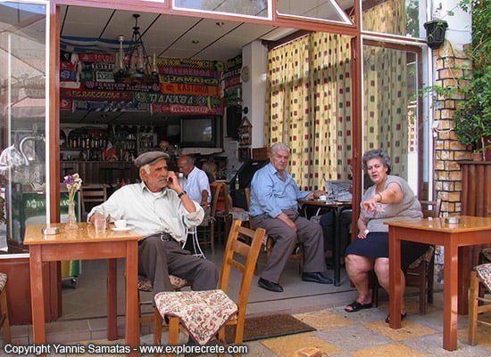  Pano Gouves kafeneio pictures