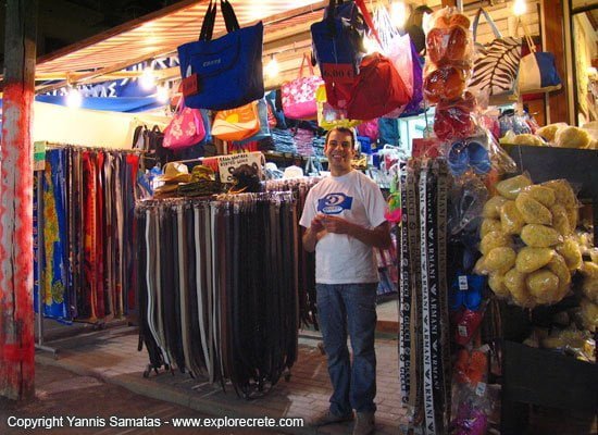 Stalis: tourist goods