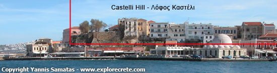 Chania-Castelli-hill-DSCN0134