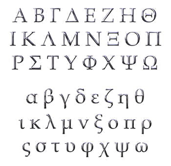 greek alphabet letters lowercase and uppercase
