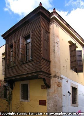 τούρκικο σπίτι στην παλιά πόλη στο Ρέθυμνο