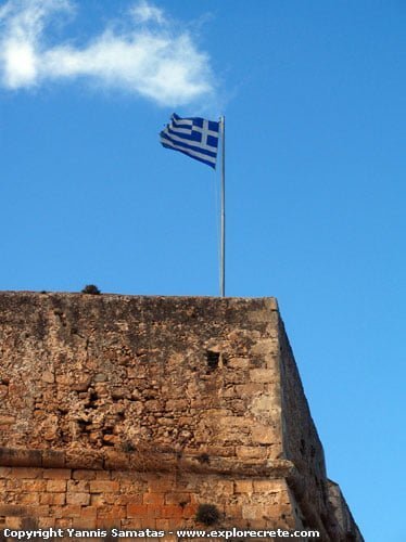 the greek Flag in Fortezza