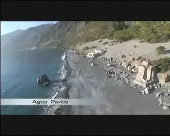 agios pavlos beach