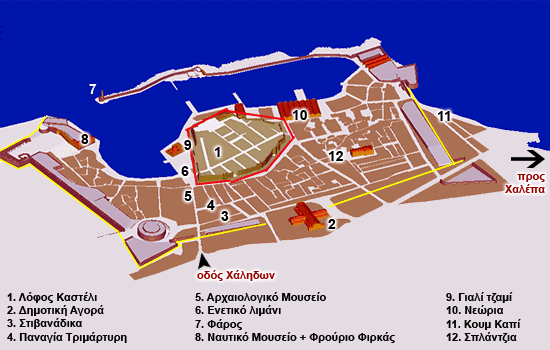Χανιά, χάρτης παλιάς πόλης