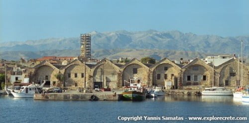 Chania arsenals