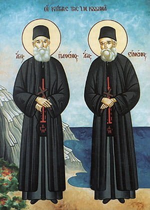saints eumenios and parthenios