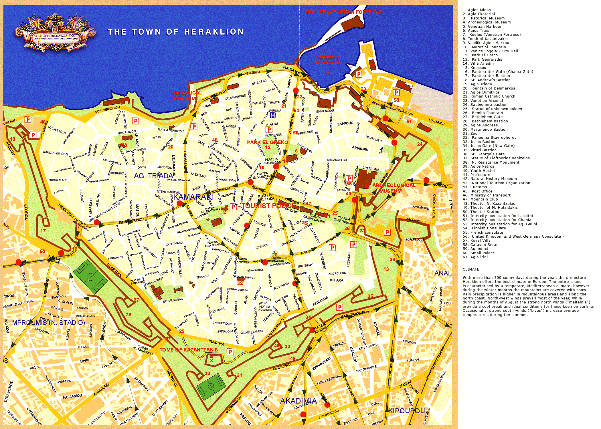 Χάρτης του κέντρου του Ηρακλείου με όλα τα αξιοθέατα