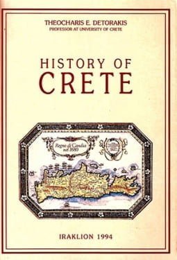 History of Crete by Theoharis Detorakis