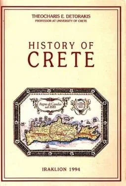 histroy of crete by detorakis