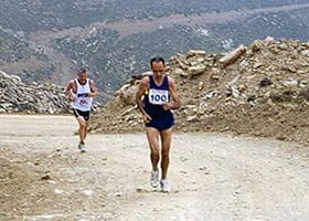 Kofinas Marathon 