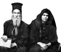 Reverend Paraskevas Kouklakis
