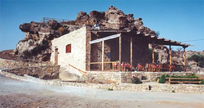 ταβερνα ακροπολη πολυρρηνια
