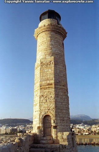 the turkish lighthouse in Rethymnon
