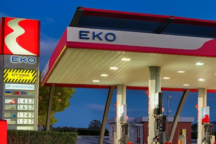 gas station eko