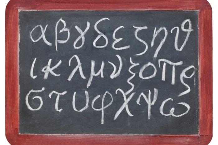 Greek Alphabet Letters