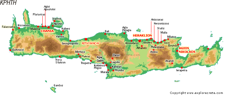 η ενοικίαση αυτοκινήτου στην Κρήτη και ένας χάρτης είναι το μόνο που χρειάζεστε για να εξερευνήσετε το νησί